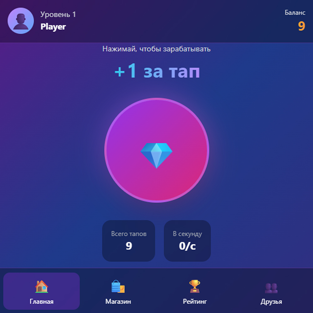 Мой сайт портфолио