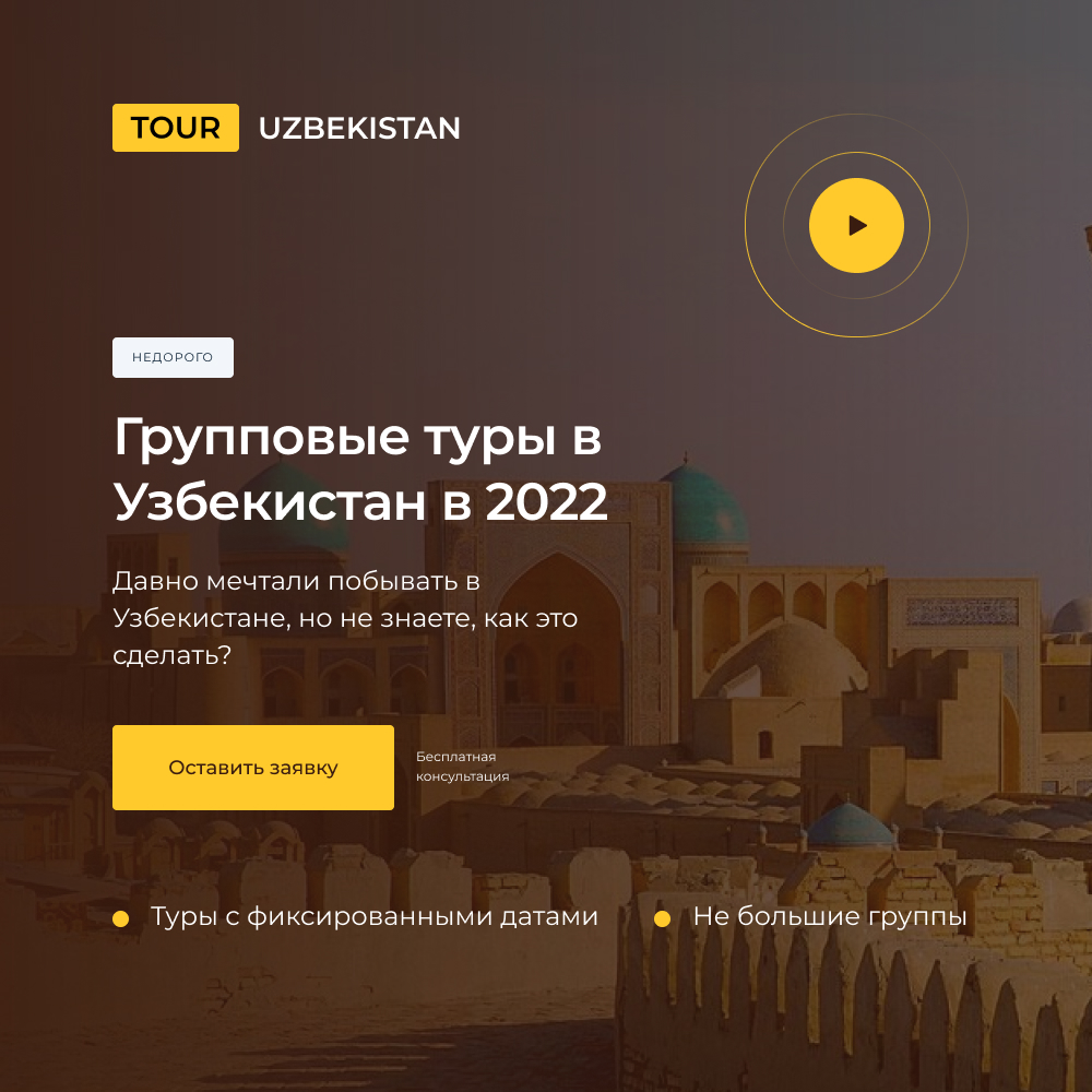 Мой сайт портфолио